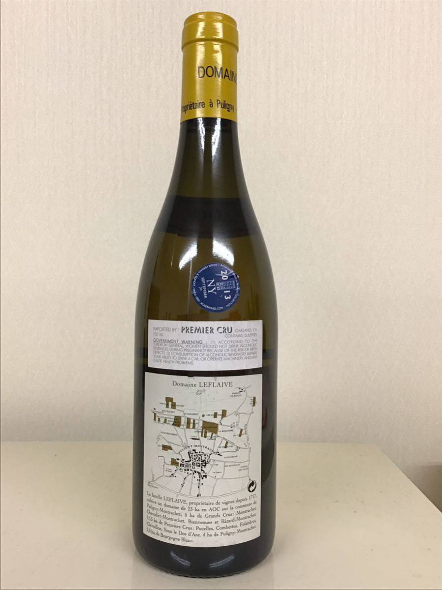 ドメーヌ ルフレーヴ モンラッシェ グランクリュ 2002年！Leflaive
