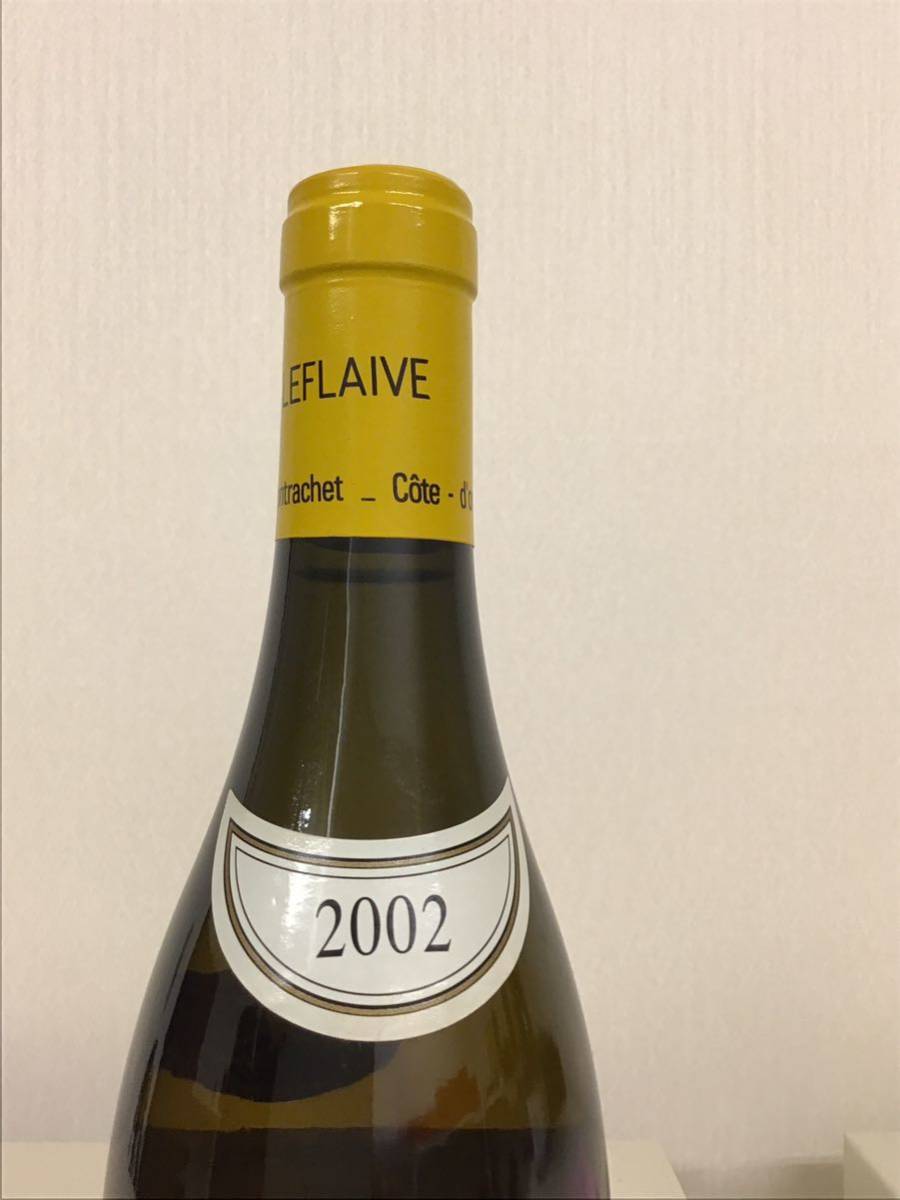 ドメーヌ ルフレーヴ モンラッシェ グランクリュ 2002年！Leflaive