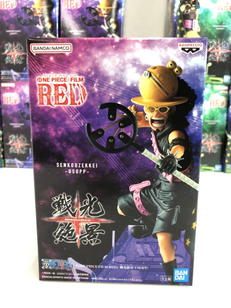 ワンピース フィギュア 新品・未開封品] 最新プライズフィギュア ワンピース3点セット 新品未 ナミ glitter&amp;glamours 2個セット GRANDLINE ワンピース』定番プライズフィギュアがミニチュア化！「DXF～THE DXF〜THE フィギュア（ブランドバンプレスト vol.3 SERIES〜ワノ国 RECORD