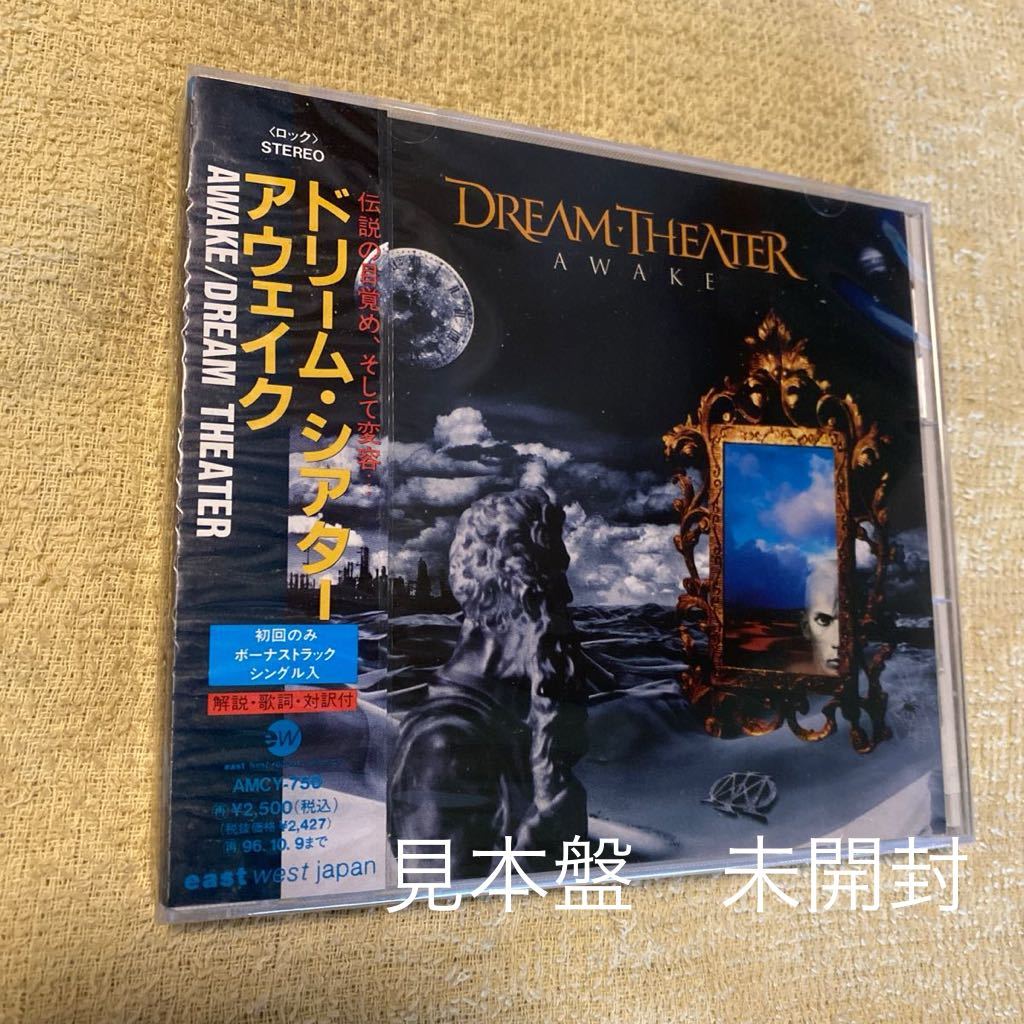 新品同様 ドリーム・シアター アウェイク SHM-CD Theater Dream ⁄ - アウェイク ドリーム・シアター Awake 初回限定盤