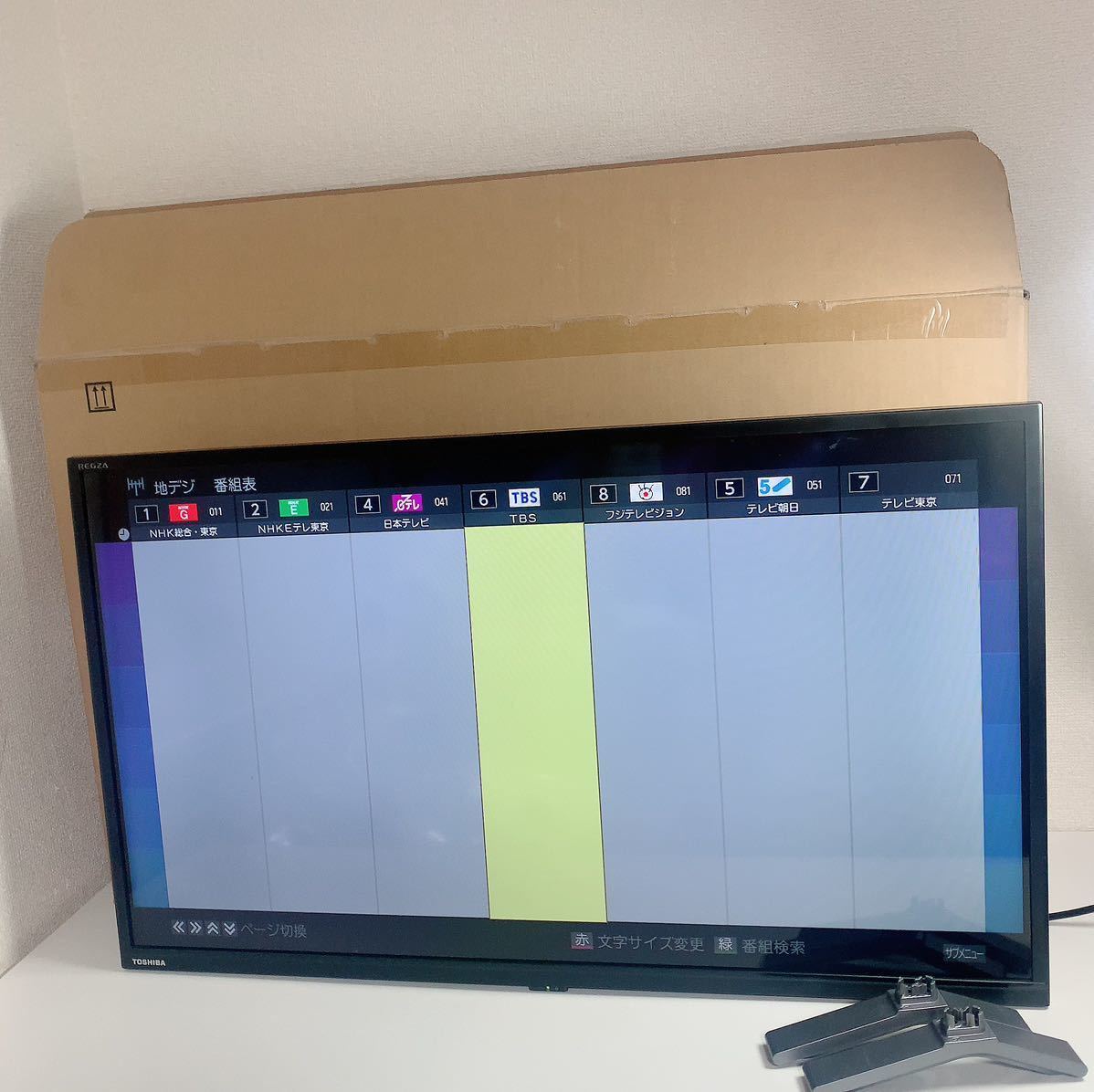 東芝 TOSHIBA 液晶テレビ 32V34 REGZA 2021年製 リモコン付き 通電確認