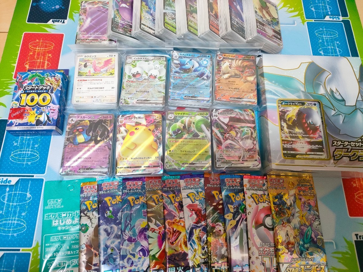 ポケカ引退 3デッキ おまけ付き まとめ売り ウェルカムセット① ポケモンカード 引退品 まとめ売り 未開封パック