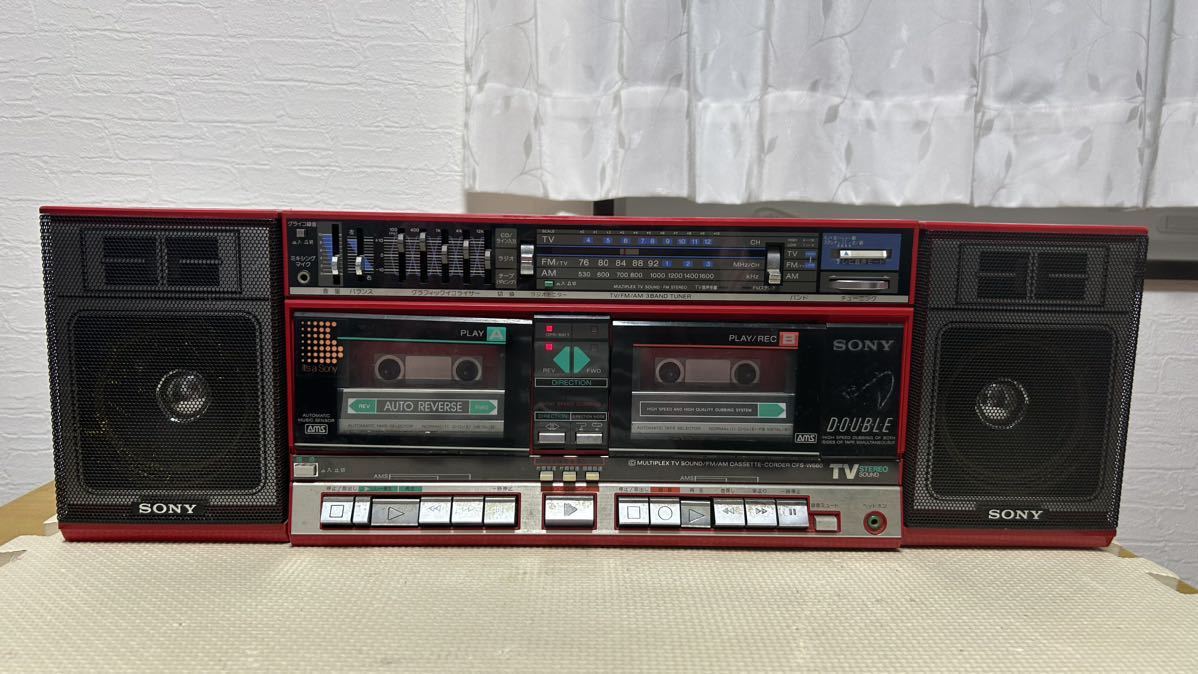 SONY /ソニー CFS-W660 ジャンク ラジカセ CFS-W660 ソニー ダブル