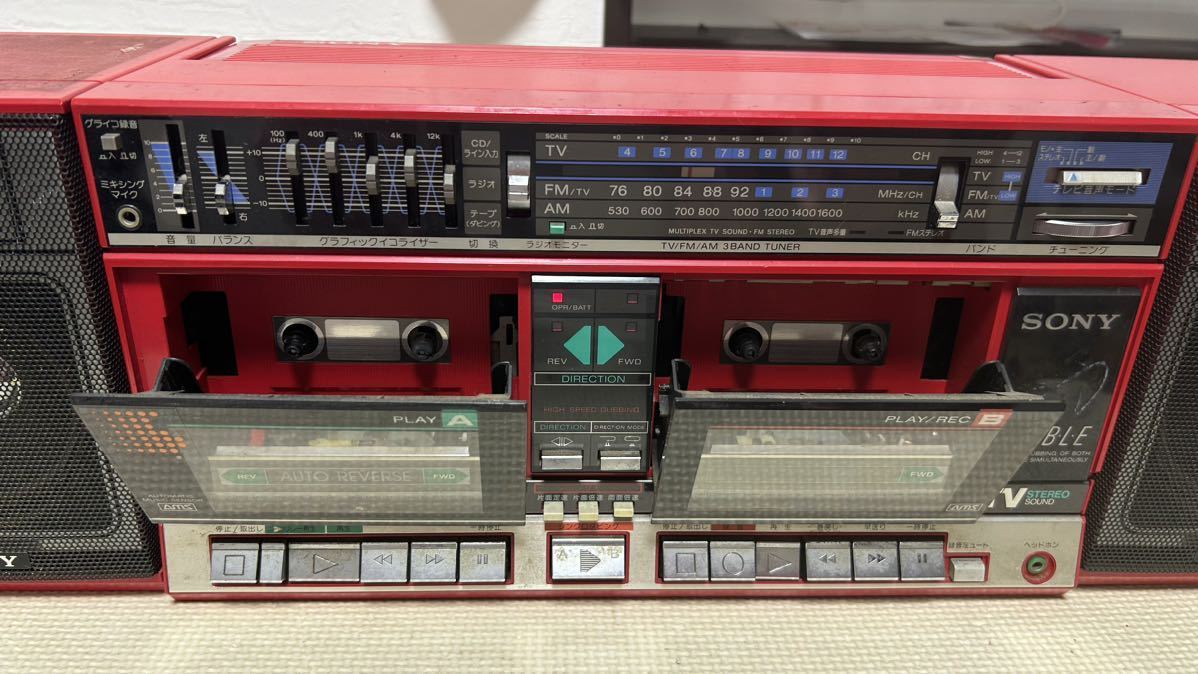 SONY /ソニー CFS-W660 ジャンク ラジカセ CFS-W660 ソニー ダブル