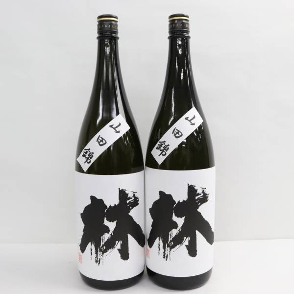 2本セット】林 純米吟醸 山田錦 16度 1800ml 製造23.11 G23K290037 林 -