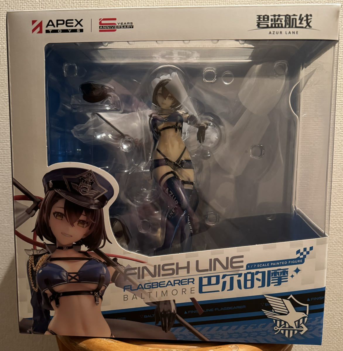 【未使用】 APEX アズールレーン ボルチモア スプレンディッド・ギア Ver. 1/7スケールフィギュア