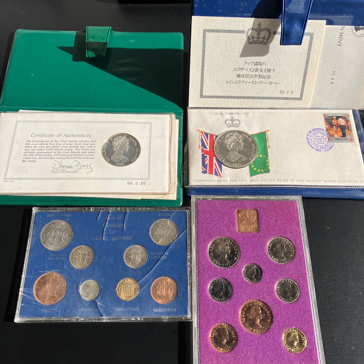 Yahoo!オークション -「エリザベス女王 25」(雑貨) の落札相場・落札価格 エリザベス2世女王陛下御在位25祭記念 コイン入りファースト・デー・カバー  1979年 5ドル・プルーフ銀貨など 各種様々 まとめて☆8