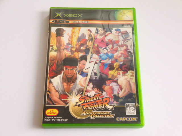 初代Xbox用ソフト ストリートファイター アニバーサリーコレクション 動作品 1円～
