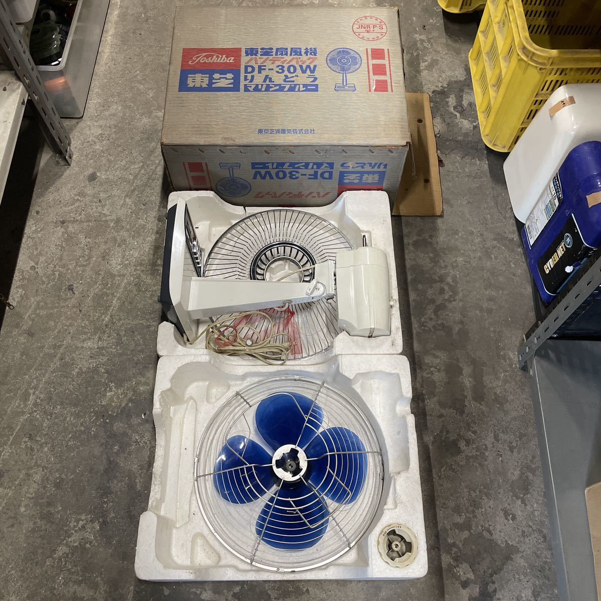 F-7 稼働 TOSHIBA 東芝 扇風機 ハンディパック DF-30W りんどう マリン