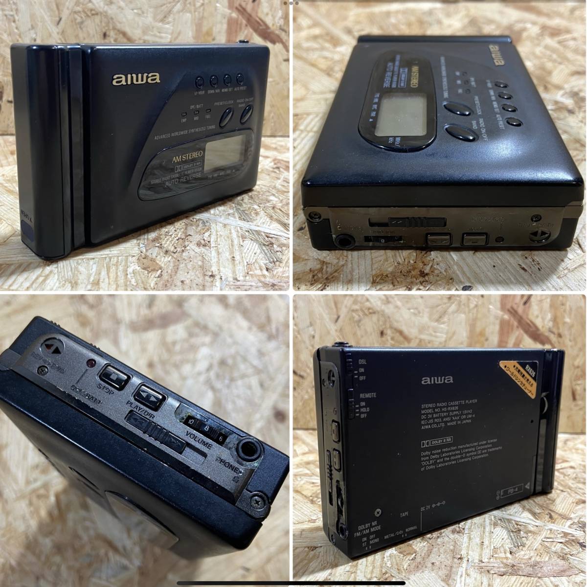 アイワ AIWA HS-RX626 ポータブルラジオカセットプレーヤー AIWA