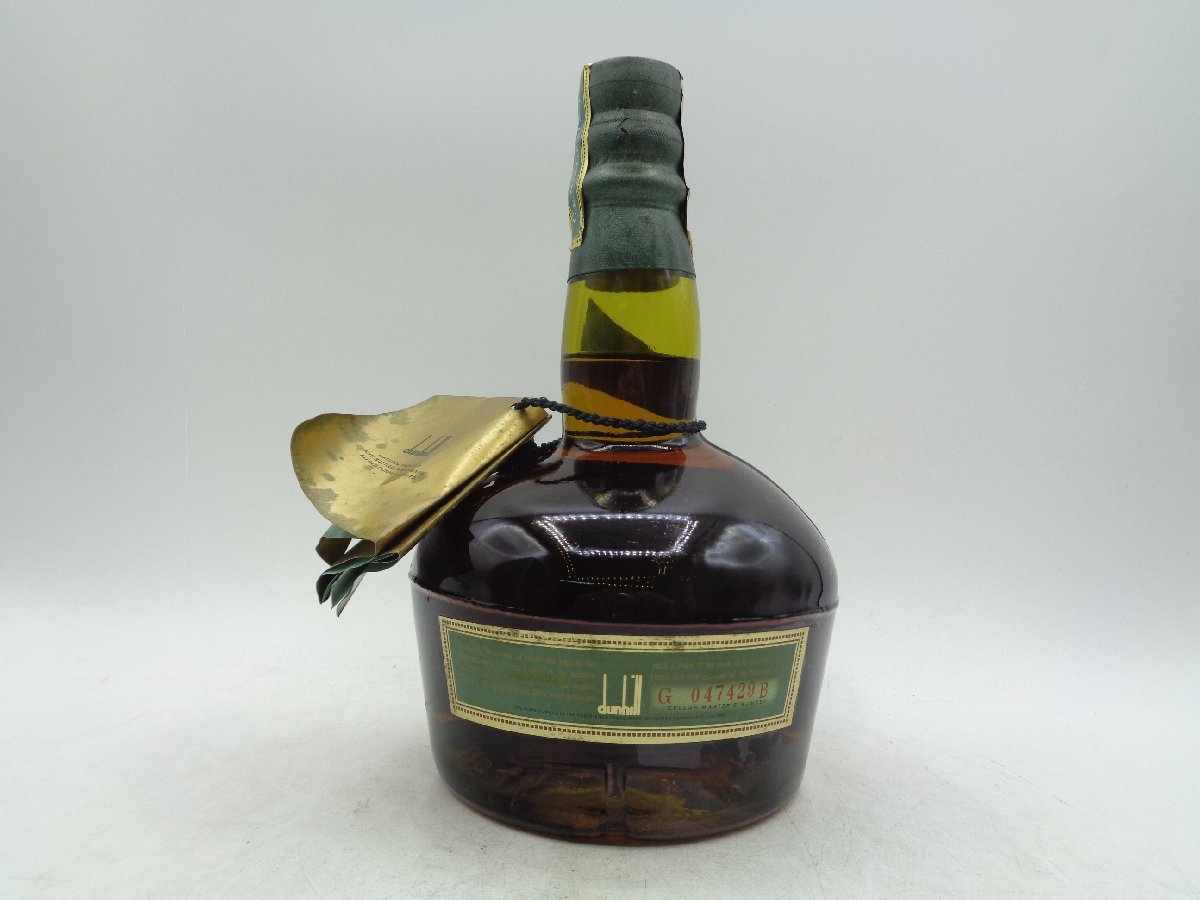 dunhill Speyside 100970B 専用ボックス付き ダンヒル ジェントルマンズ スペイサイド Dunhill SPEYSIDE