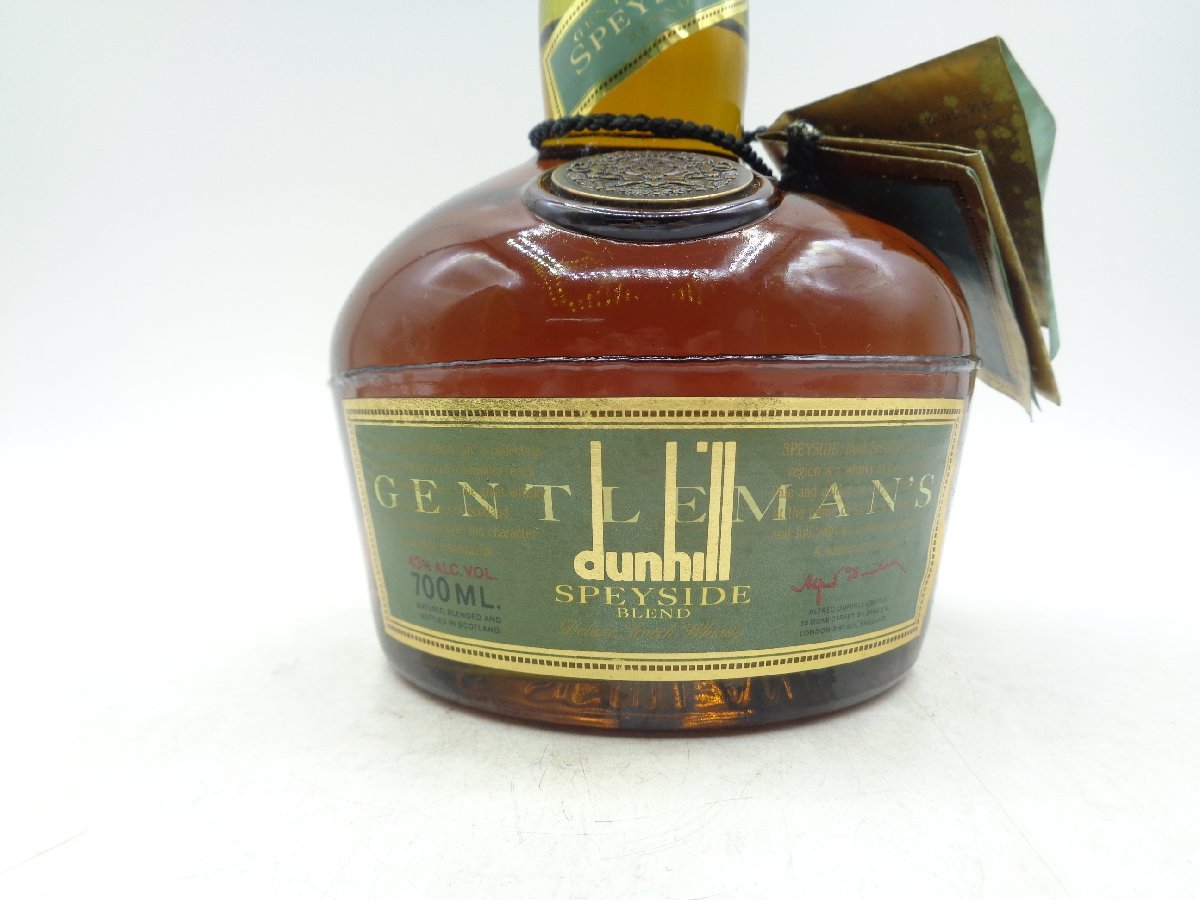 dunhill GENTLEMAN'S SPEYSIDE ダンヒル ジェントルマンズ スペイ