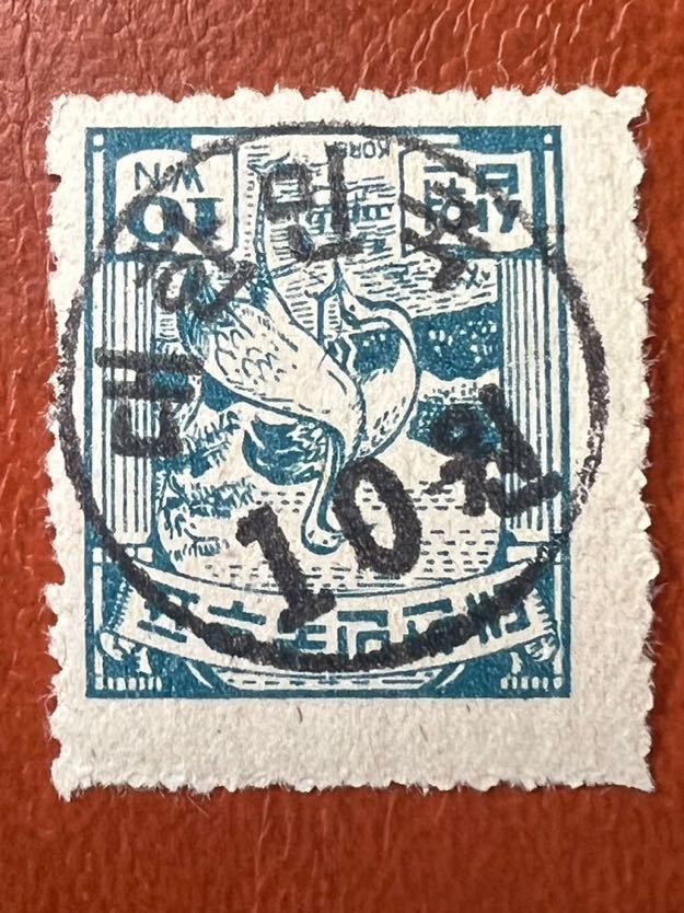 韓国コレクション!】1948-1950年代普通切手 10w黒色逆加刷 未使用