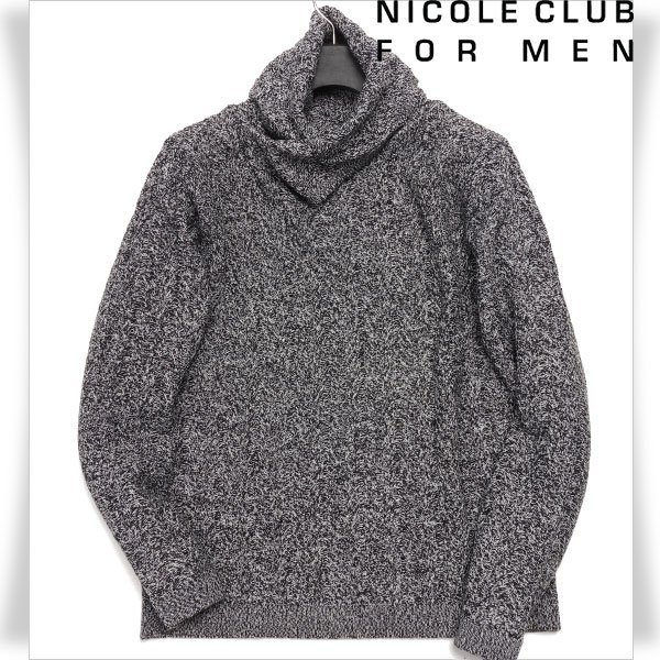 新品1円～☆ニコルクラブフォーメン NICOLE CLUB FOR MEN 秋冬 長袖 