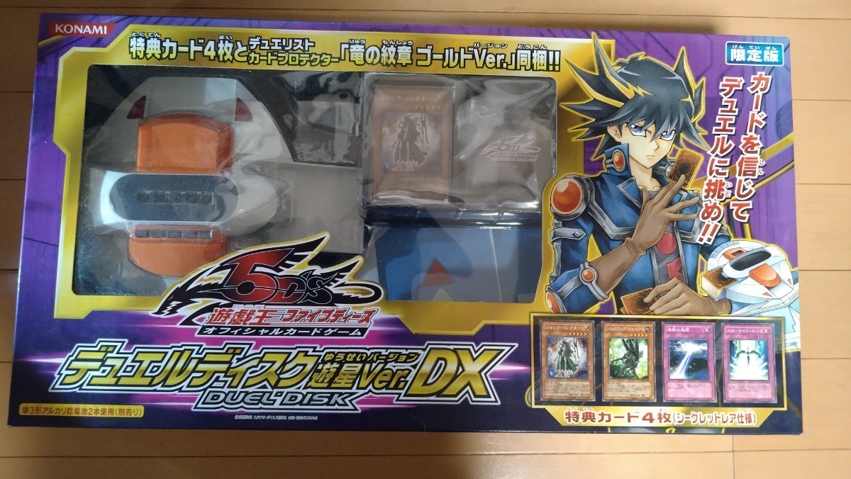 MTG ☆まとめ売り☆約3kg 断捨離