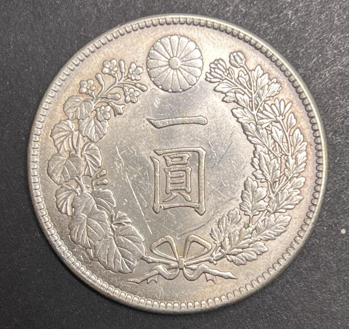 日本銀貨 新1円銀貨 大正三年 原光あり 古銭 円銀 アンティーク 【公式