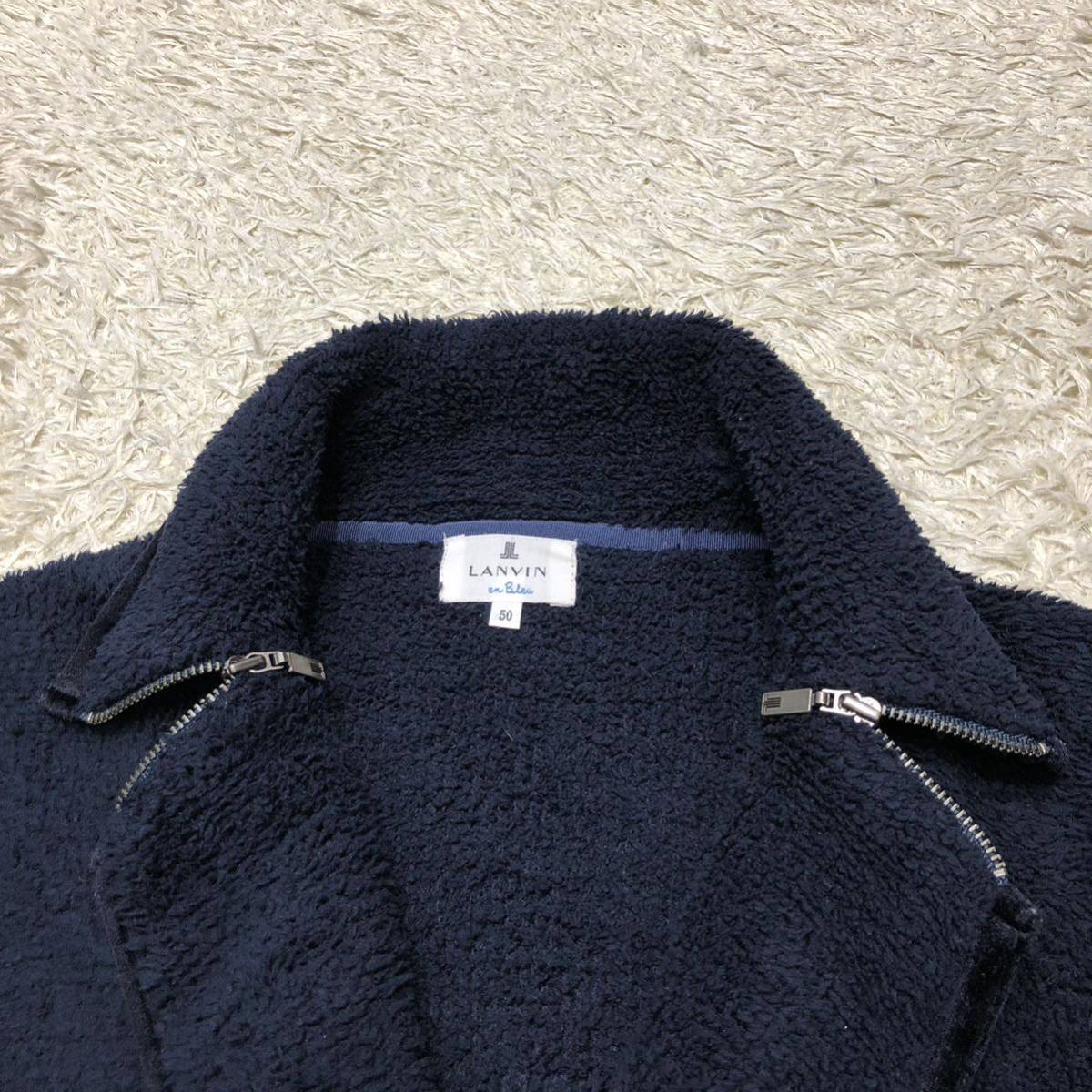 送料無料，新作 超希少XL！ランバンオンブルー【極上の着心地】LANVIN 