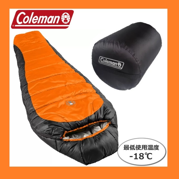 ノースリム コールマン マミー型寝袋 寝袋 Coleman マミー型 オレンジ