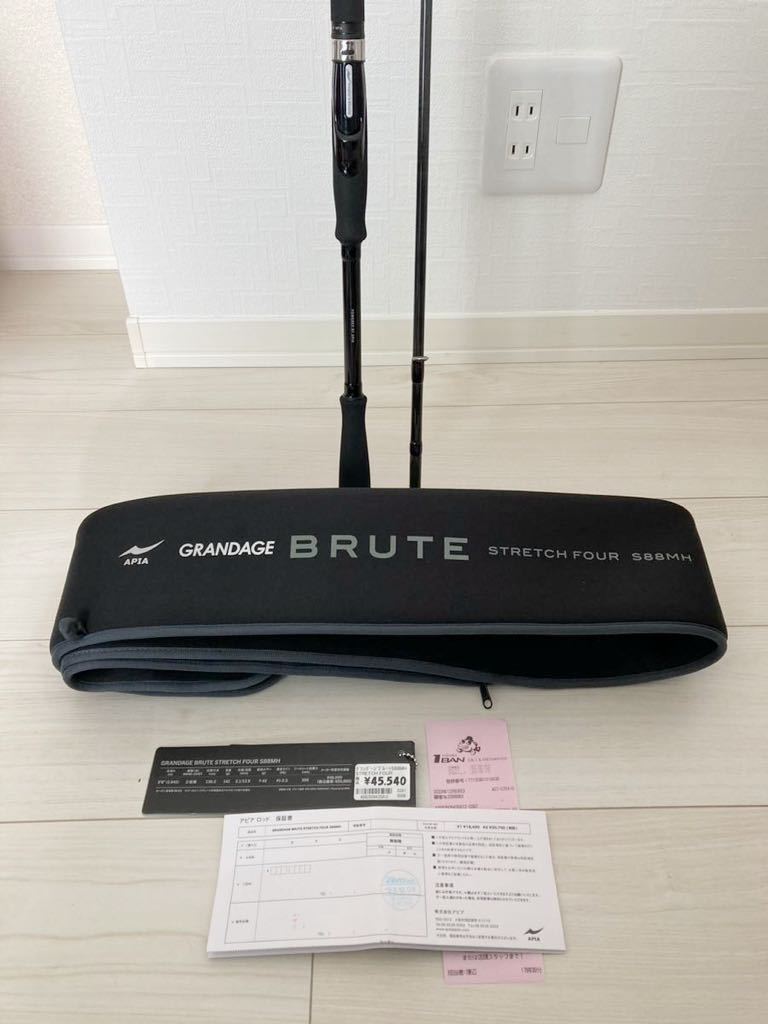 1時間使用 APIA GRANDAGE BRUTE S88MH アピア グランデージ ブルート