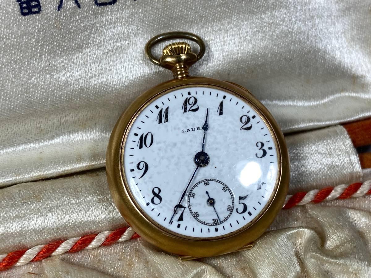セイコー ローレル LAUREL 懐中時計 精工舎 SEIKO スモールセコンド 