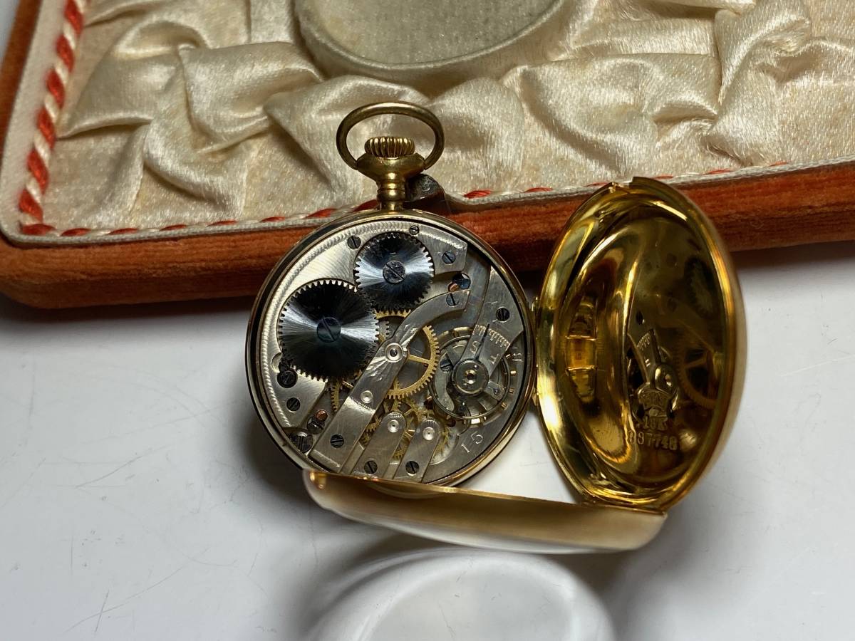 セイコー ローレル LAUREL 懐中時計 精工舎 SEIKO スモールセコンド 