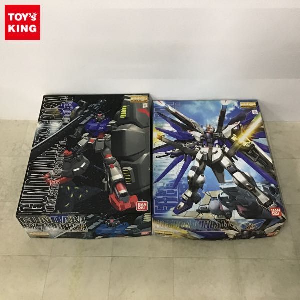 海外製 1⁄100 GP02 ガンダム試作2号機 サイサリス 全塗装 模型・プラモデル