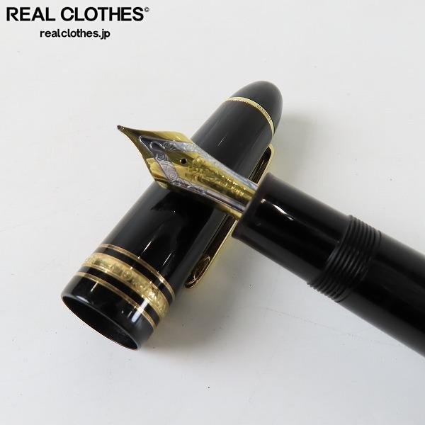 PE1182□PLATINUM プラチナ 万年筆 ペン先 18K-WG 細字 ショート軸 短