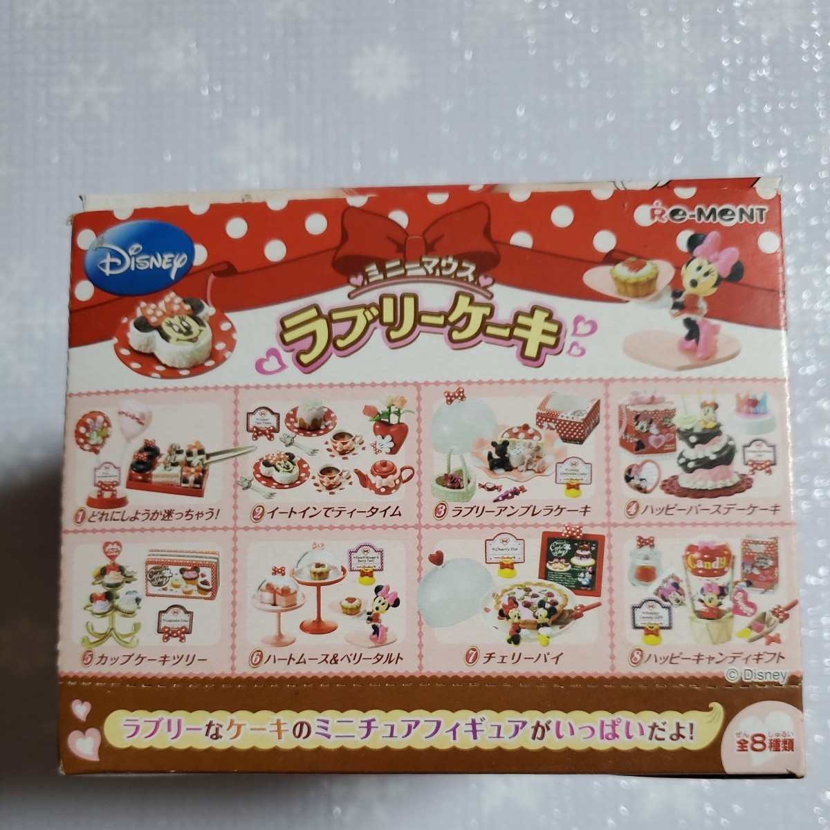 リーメント　ディズニー　ミニーマウス　ラブリーケーキ　フルセット！