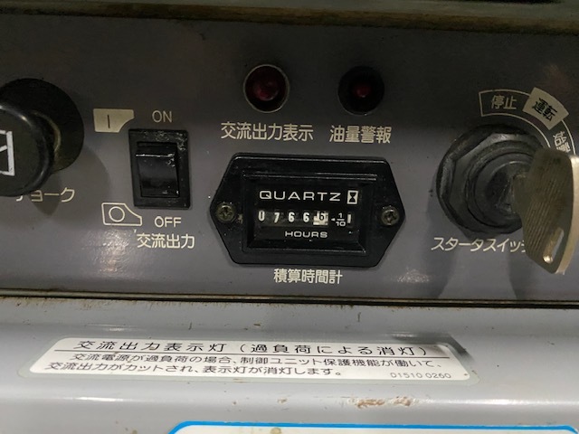 デンヨー 溶接機 Denyo インバーター発電機 ガソリンエンジン