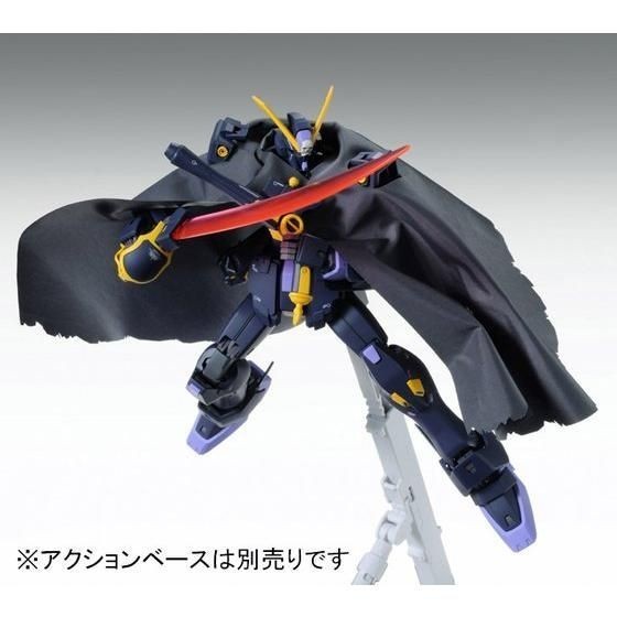 プレミアムバンダイ限定 MG 1/100 クロスボーンガンダムX2 Ver