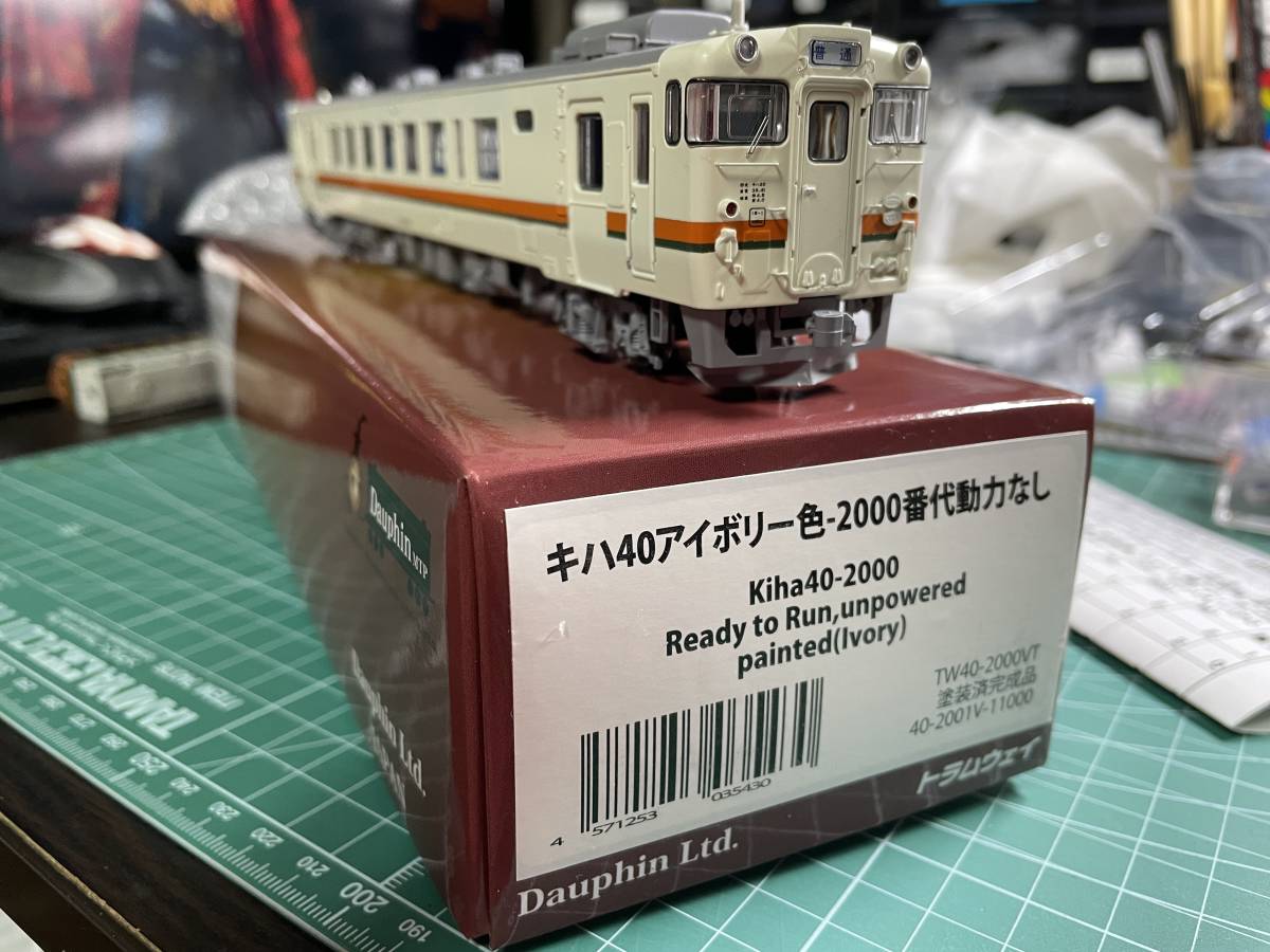 HOゲージ トラムウェイ キハ40 キハ35 トラムウェイ(HO)キハ40系（首都圏