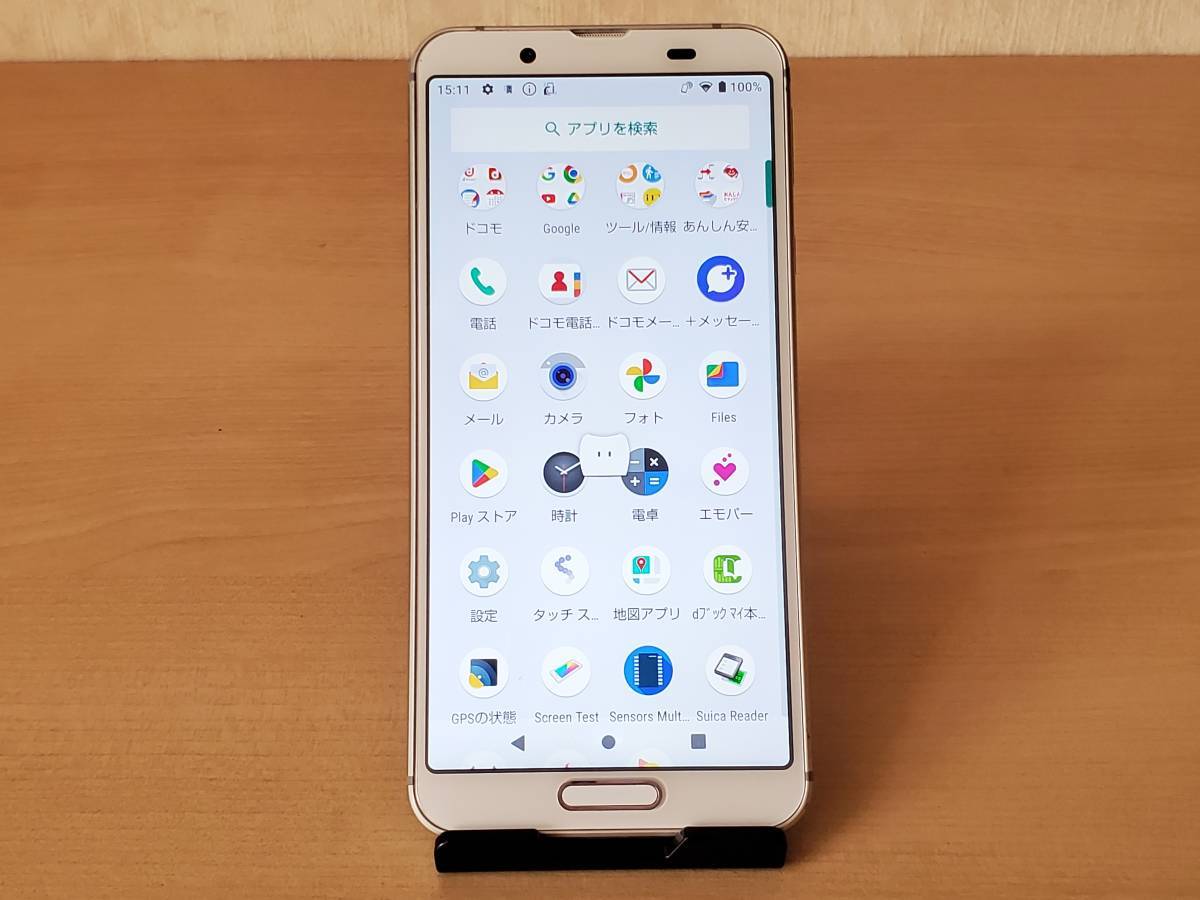 ジャンク】AQUOS sense3 SH-02M Docomo シルバーホワイト SIMロック ジャンク】AQUOS sense3 SH-02M Docomo シルバーホワイト SIMロック