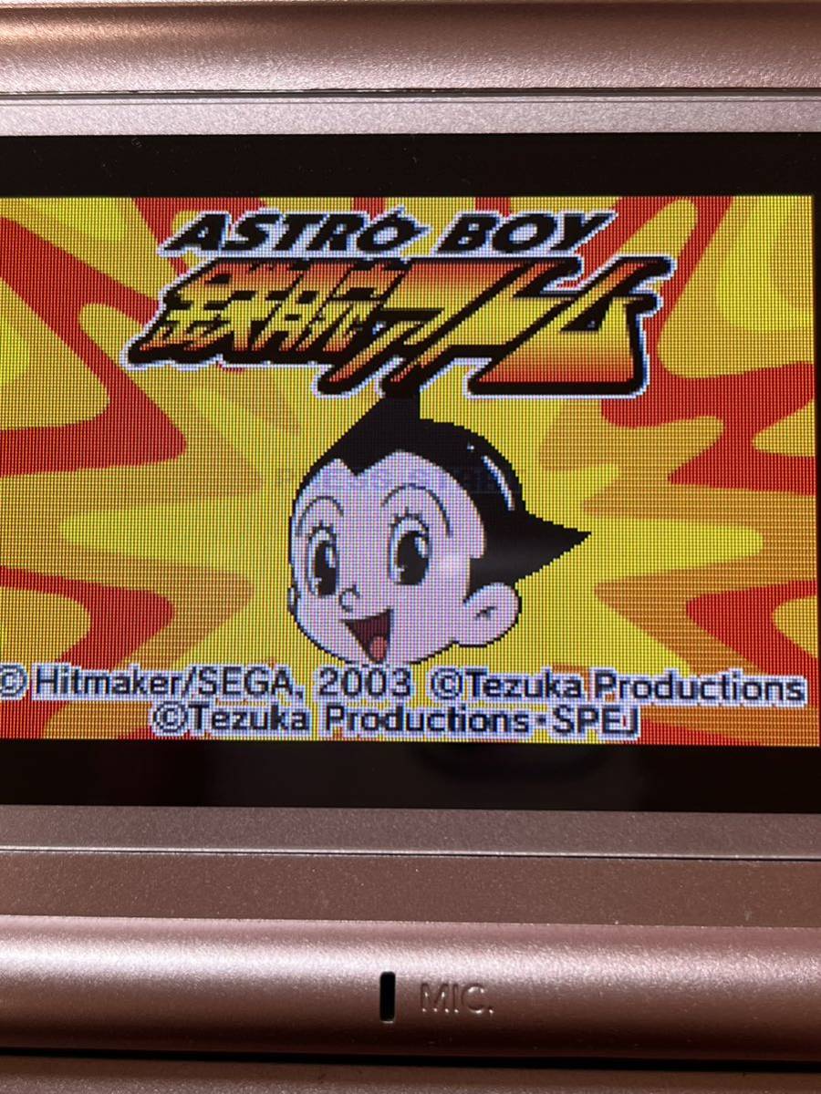 鉄腕アトム ASTRO GBA ゲームボーイアドバンス アトムハートの秘密 BOY
