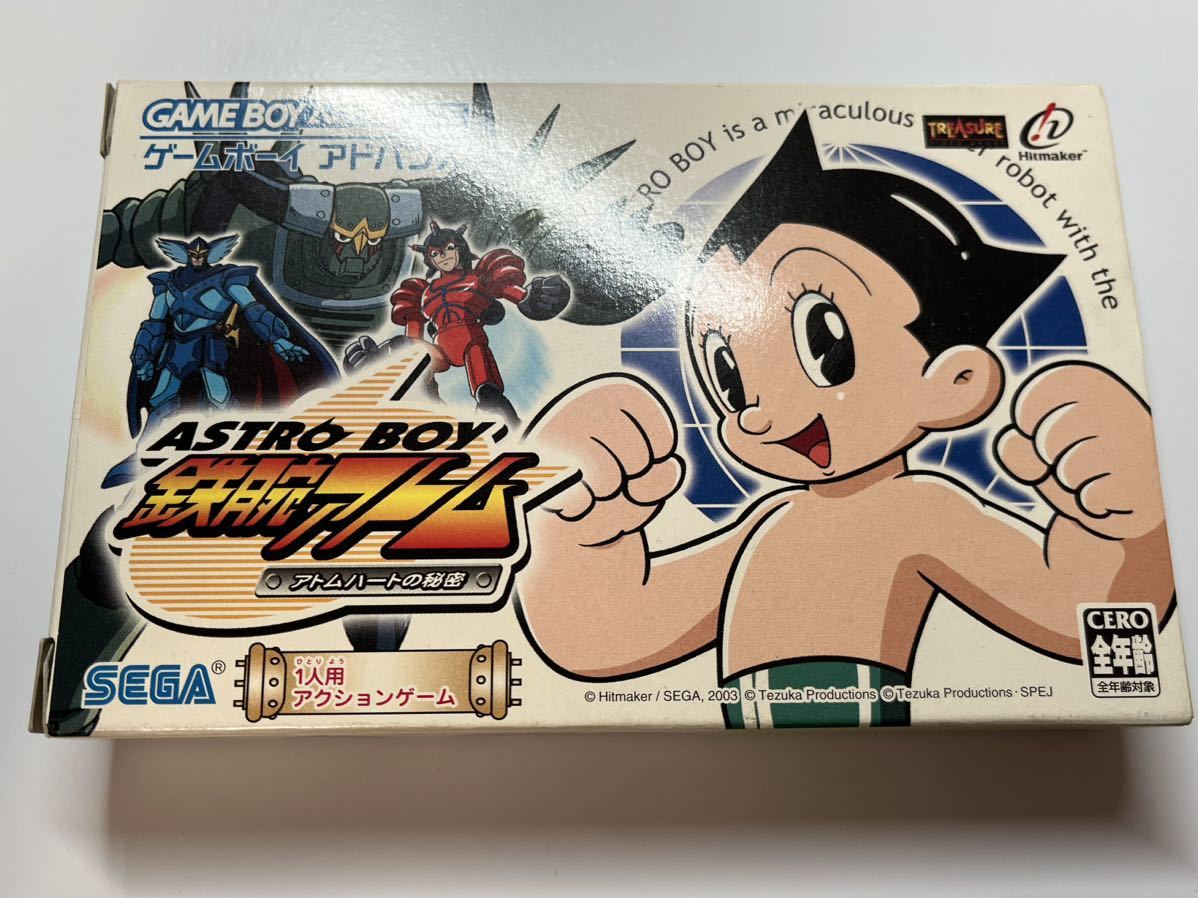 鉄腕アトム ASTRO GBA ゲームボーイアドバンス アトムハートの秘密 BOY