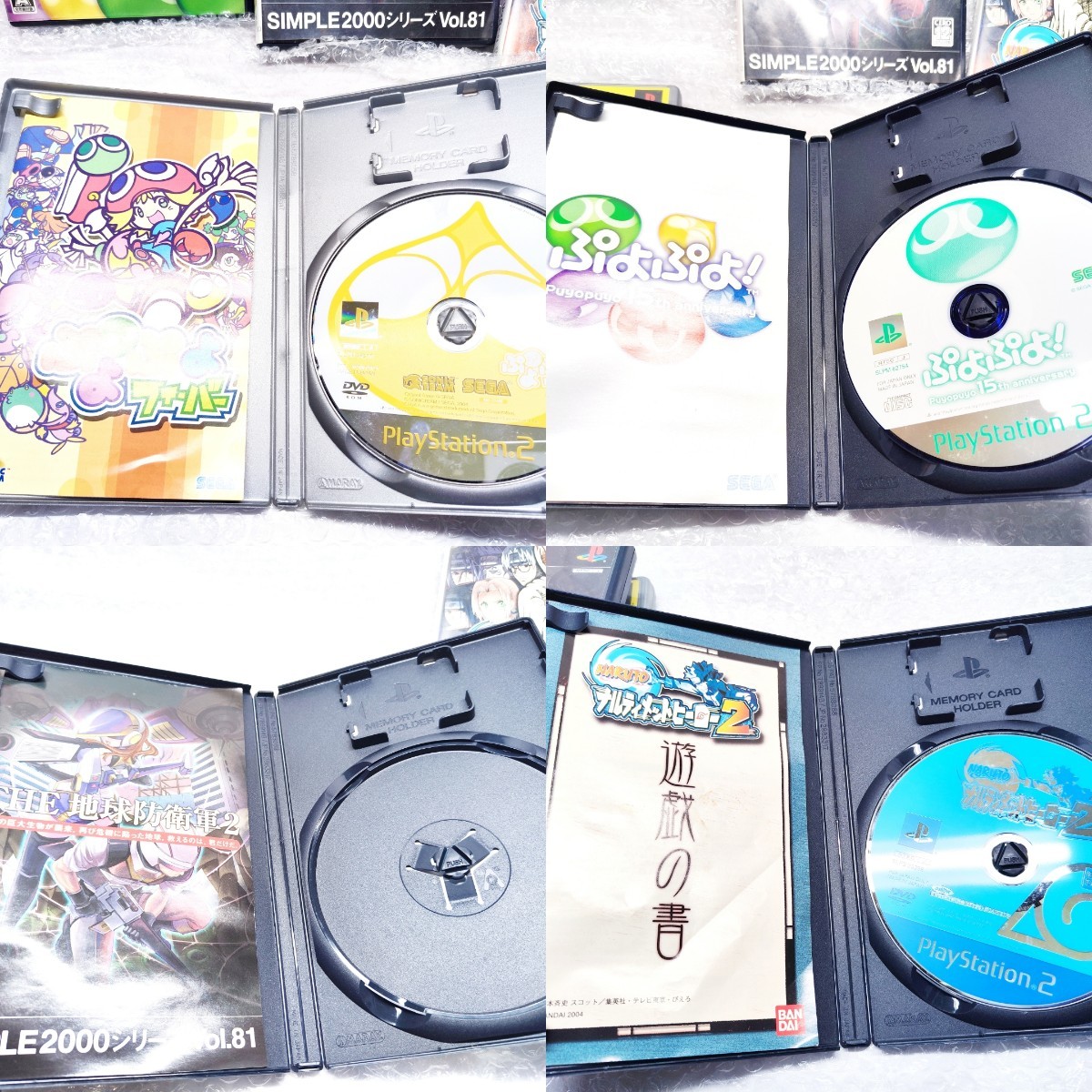 j1117176139.9