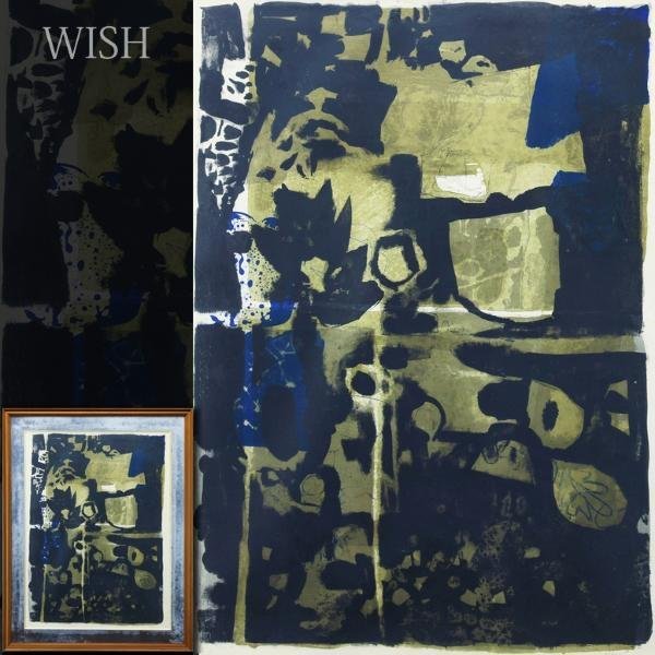 真作】【WISH】アントニ・クラーベ Antoni Clave リトグラフ 約20号 