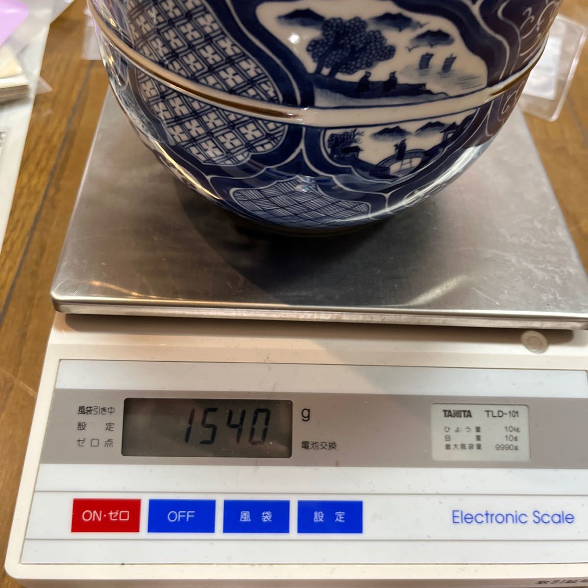 祥瑞胴錦水指/景徳鎮 蔡鳳玲】茶道具 染付 青花 骨董品 古
