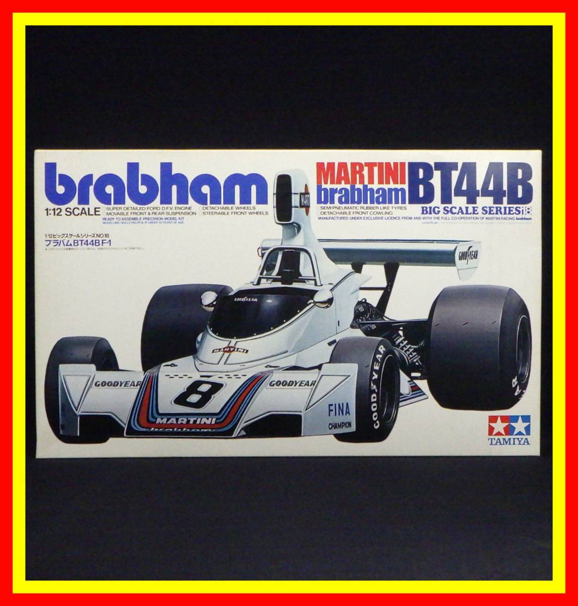 李8467 未組立 保管品 タミヤ ビッグスケール 1/12 マティーニ マルティニ ブラバム BT44B F-1 