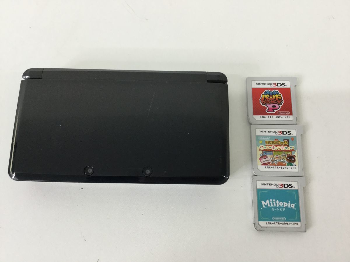 ニンテンドー3DS コスモブラック 任天堂 コスモブラックメーカー生産