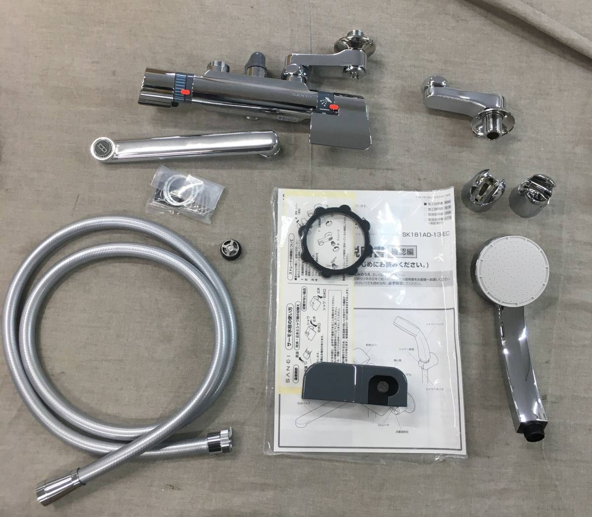 未使用 SANEI サーモシャワー混合栓 メッキ 断熱タイプ SK181AD-13-EC 
