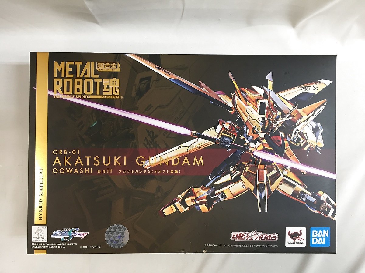 未開封】METAL ROBOT魂 ＜SIDE MS＞ アカツキガンダム（オオワシ装備
