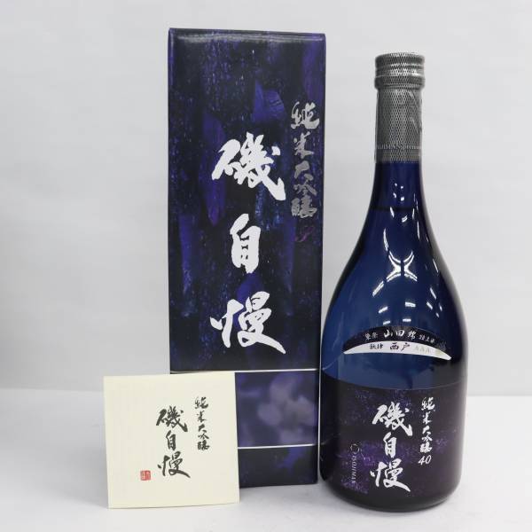 純米大吟醸 蓬莱泉 磯自慢 送料無料入手困難！蓬莱泉純米
