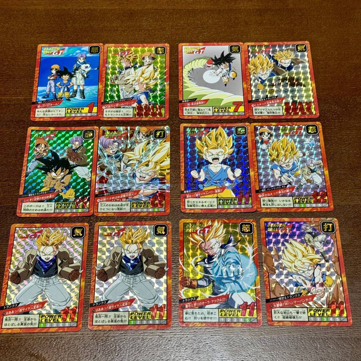 ドラゴンボールZ カードダス 本弾 キラ32枚セット