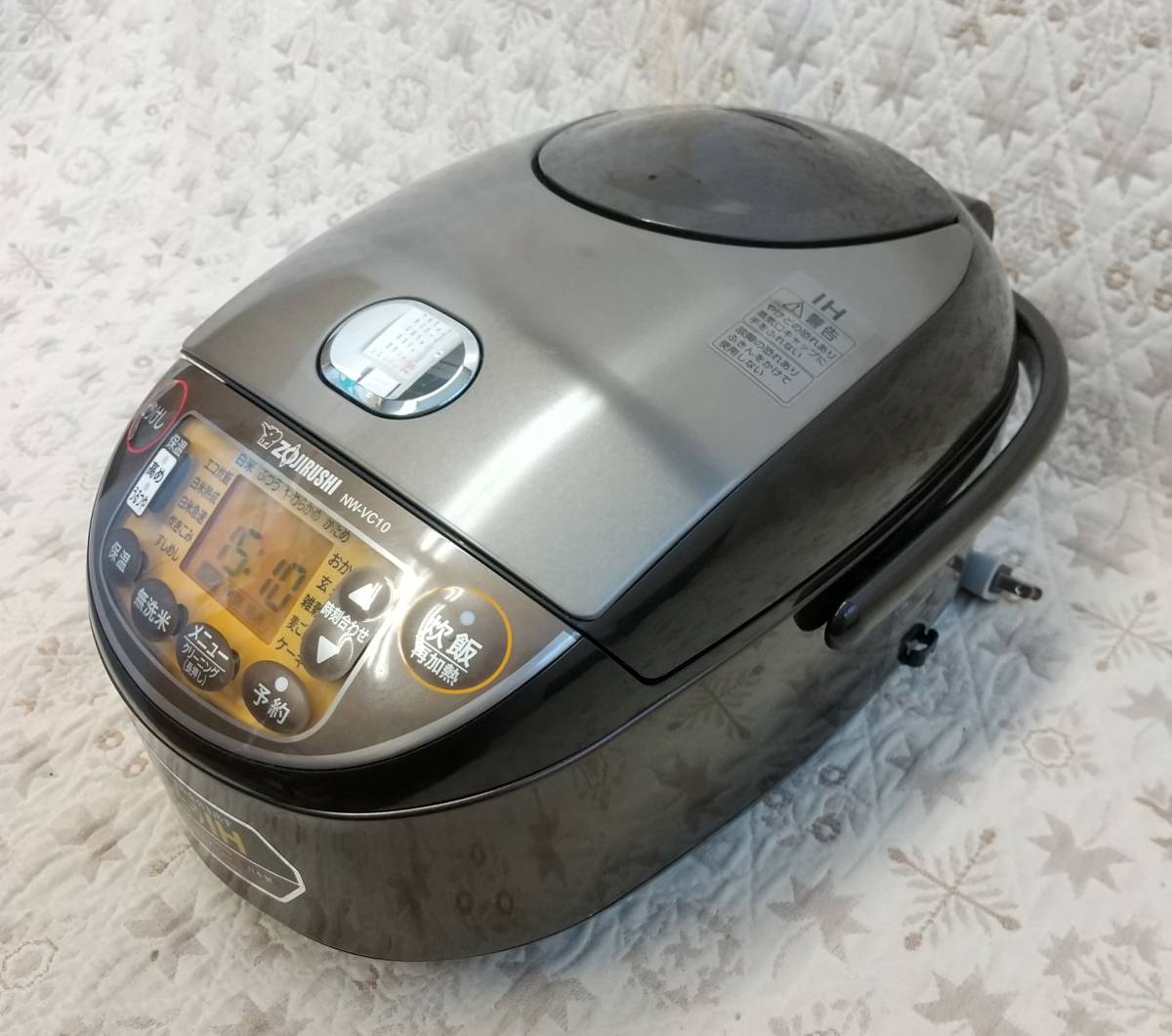象印 IH炊飯ジャー NW-VC10 5.5合 動作品 2023年制 5.5合 ZOJIRUSHI IH