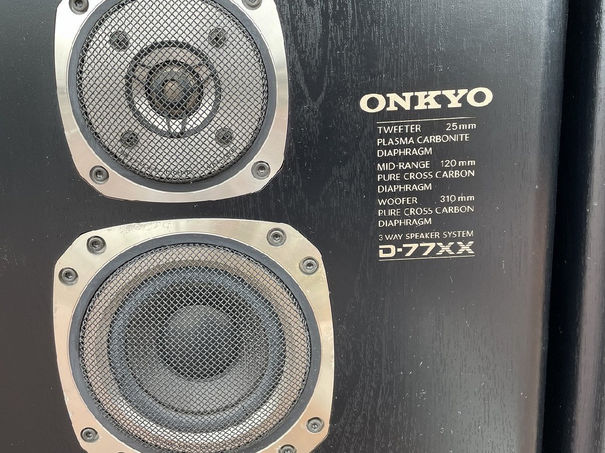 大人気，新作登場】 〓 希少品【ONKYO オンキョウ D-77XX 3Way ペア
