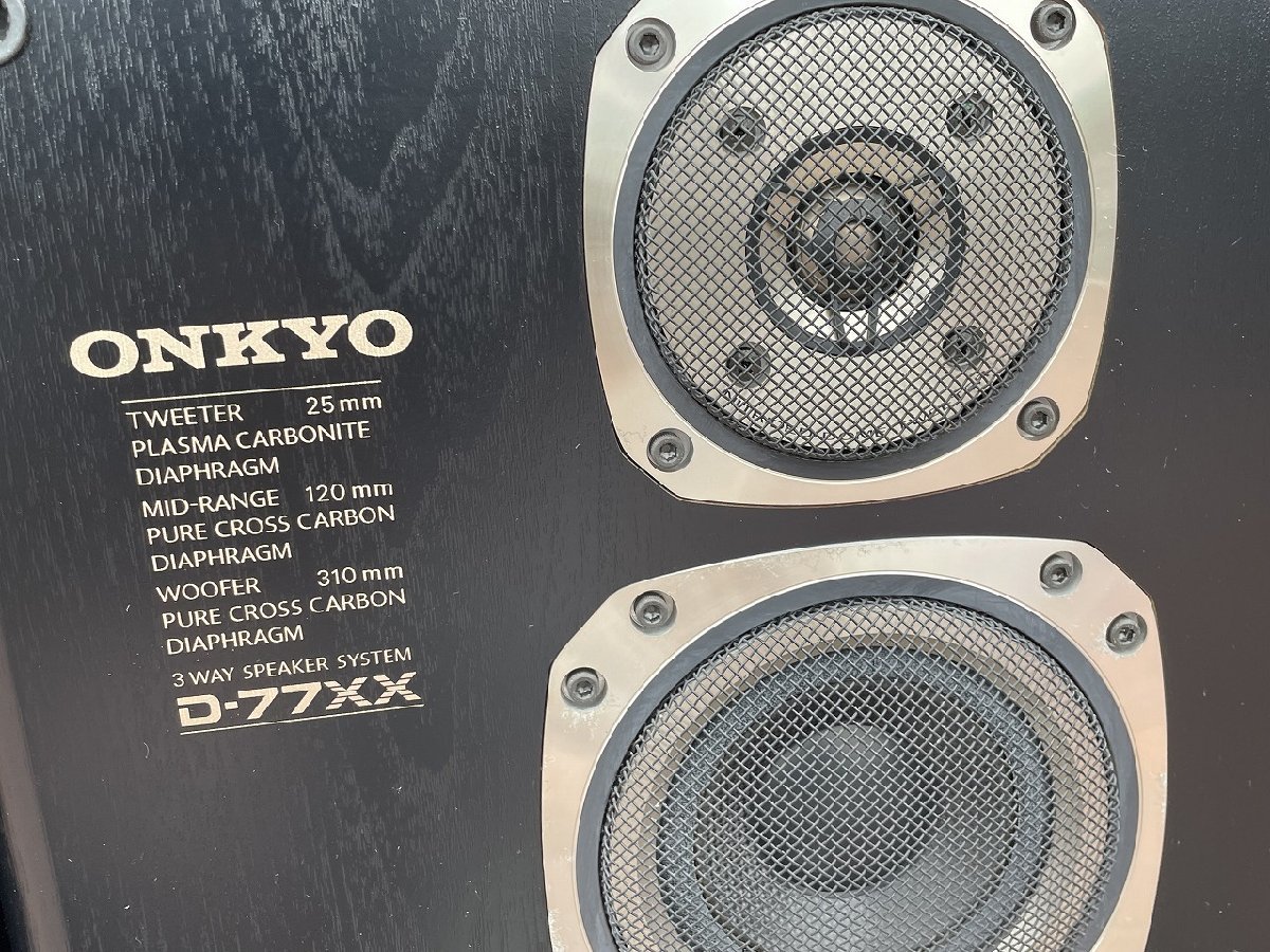 大人気，新作登場】 〓 希少品【ONKYO オンキョウ D-77XX 3Way ペア