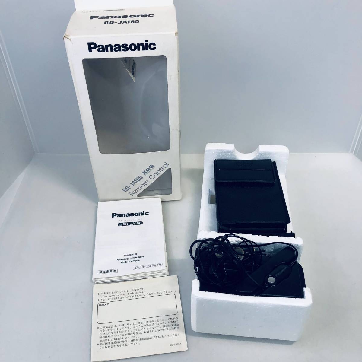 【カセットプレーヤー】動作未確認 ジャンク パナソニック　Panasonic RQ-JA160 ケース付き カセットプレイヤー