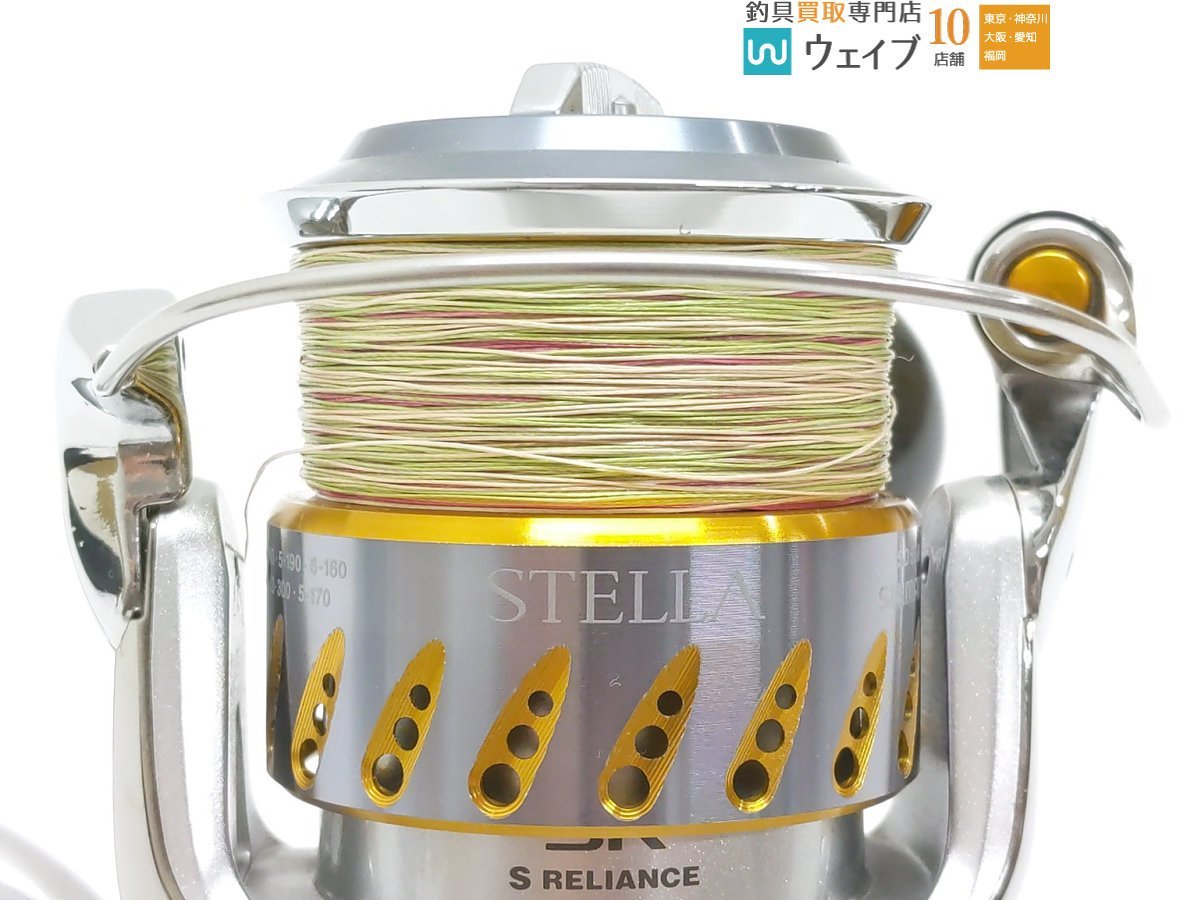 シマノ 08 ステラ SW5000HG SHIMANO 【公式通販】
