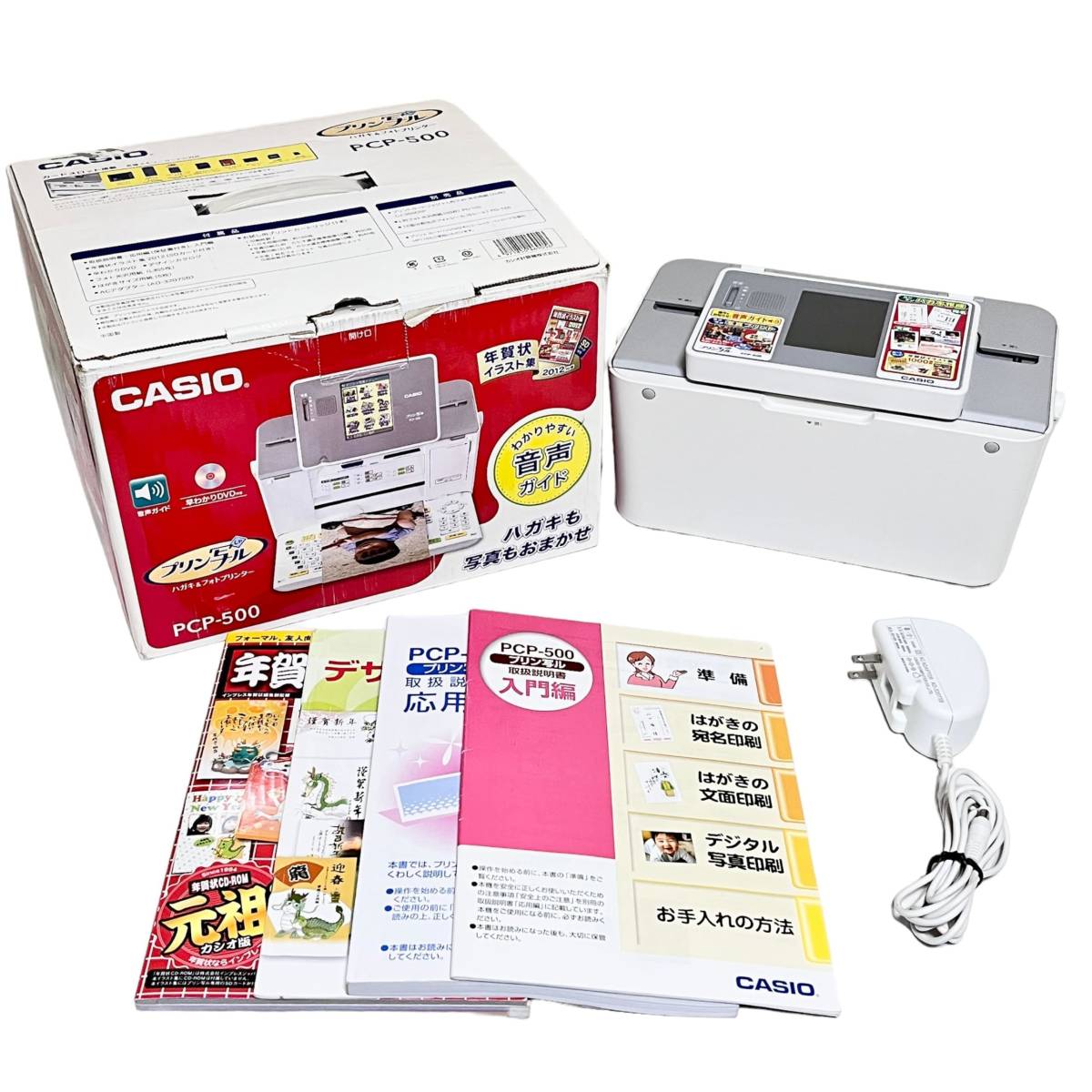 ☆CASIO⁄カシオ プリン写ル PCP-2200 ハガキ＆フォトプリンター