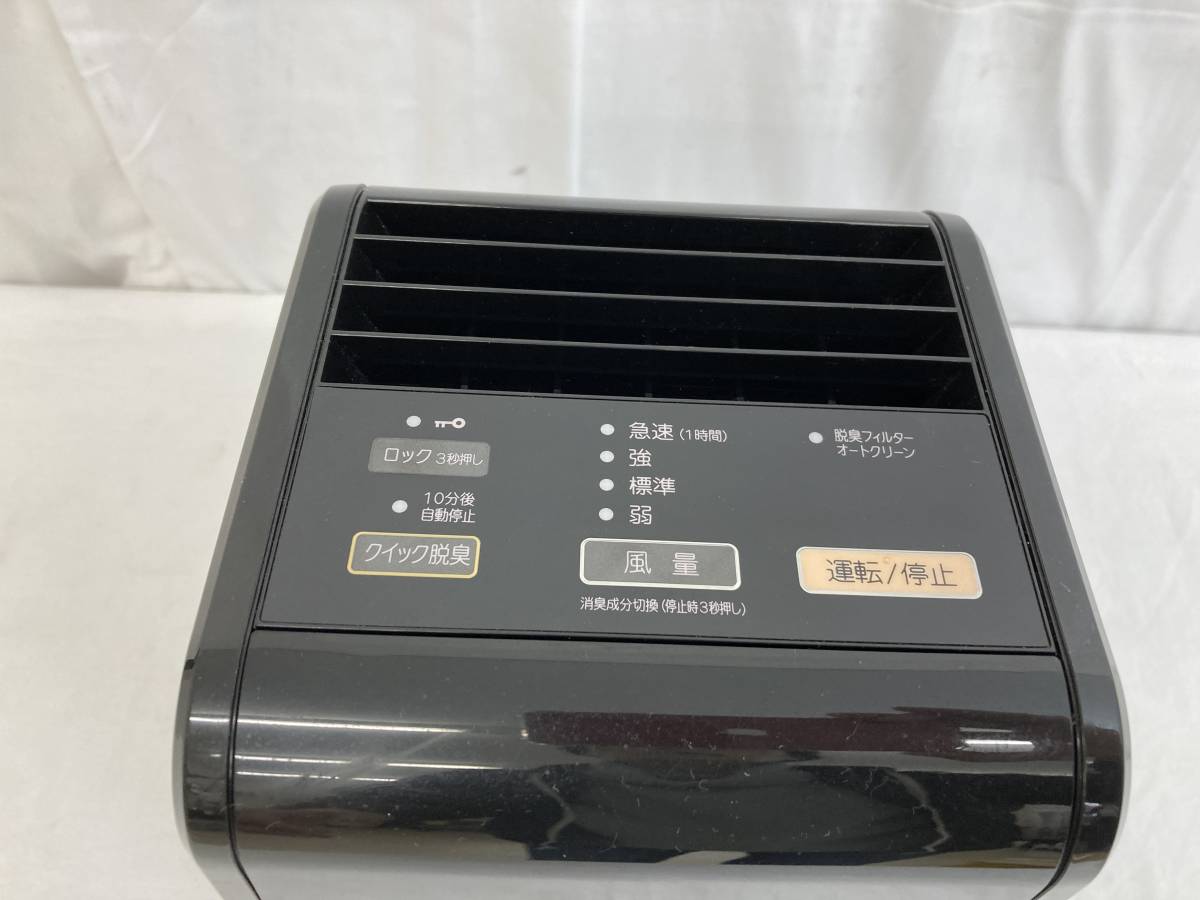 OM3】(O)富士通ゼネラル 脱臭機 小型 DAS-15K-B 2021年製 FUJITSU 